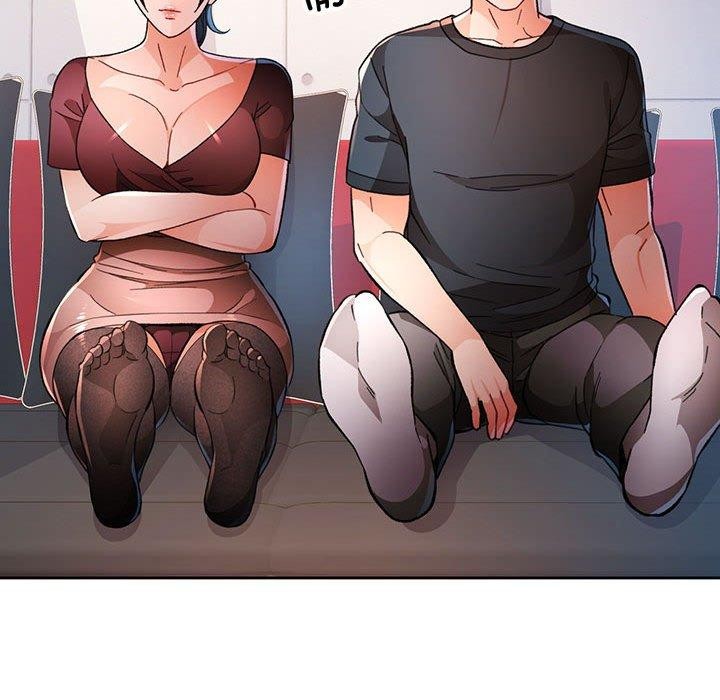 《脱轨关系》漫画 第45話