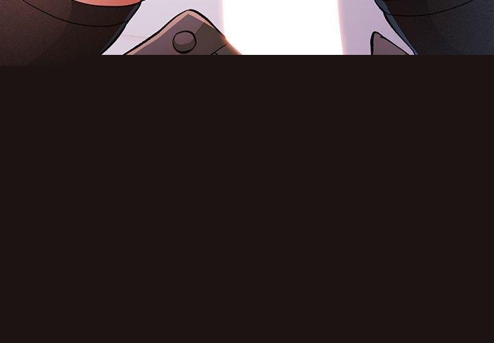 《脱轨关系》漫画 第46話