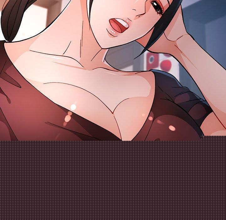 《脱轨关系》漫画 第46話