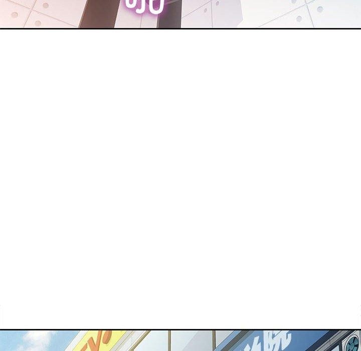 《脱轨关系》漫画 第46話