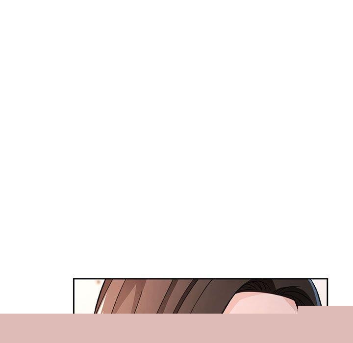 《脱轨关系》漫画 第46話