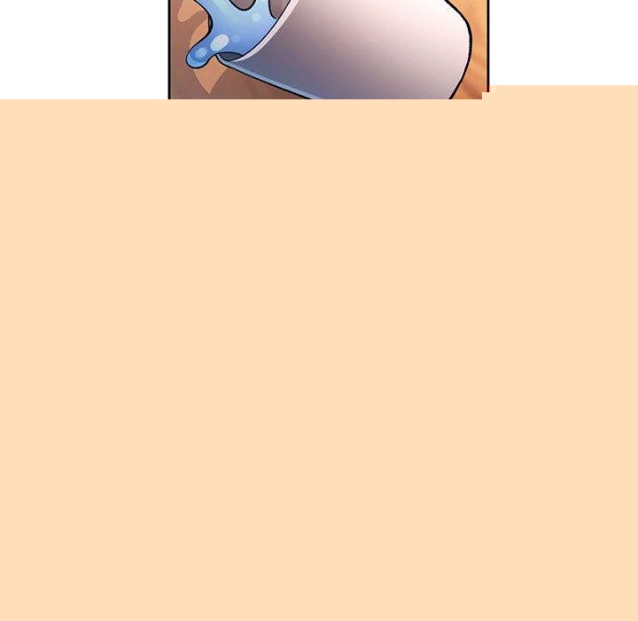 《脱轨关系》漫画 第46話