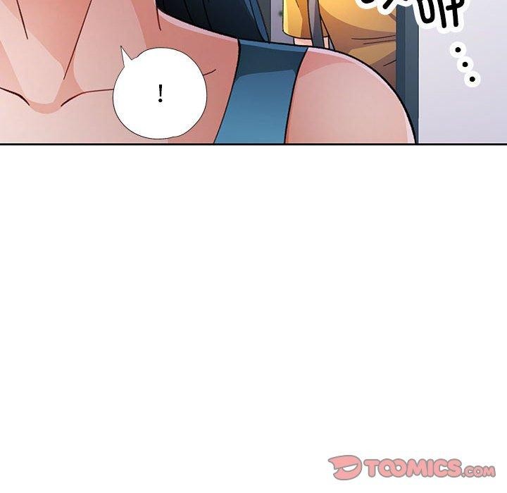 《脱轨关系》漫画 第46話