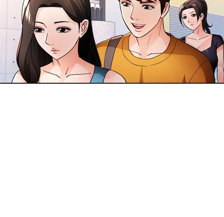 《脱轨关系》漫画 第46話