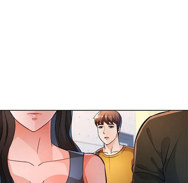 《脱轨关系》漫画 第46話