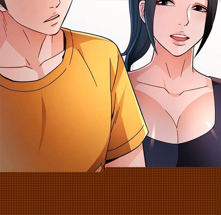 《脱轨关系》漫画 第46話