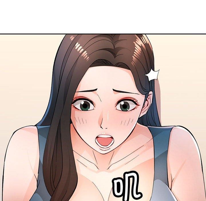 《脱轨关系》漫画 第46話