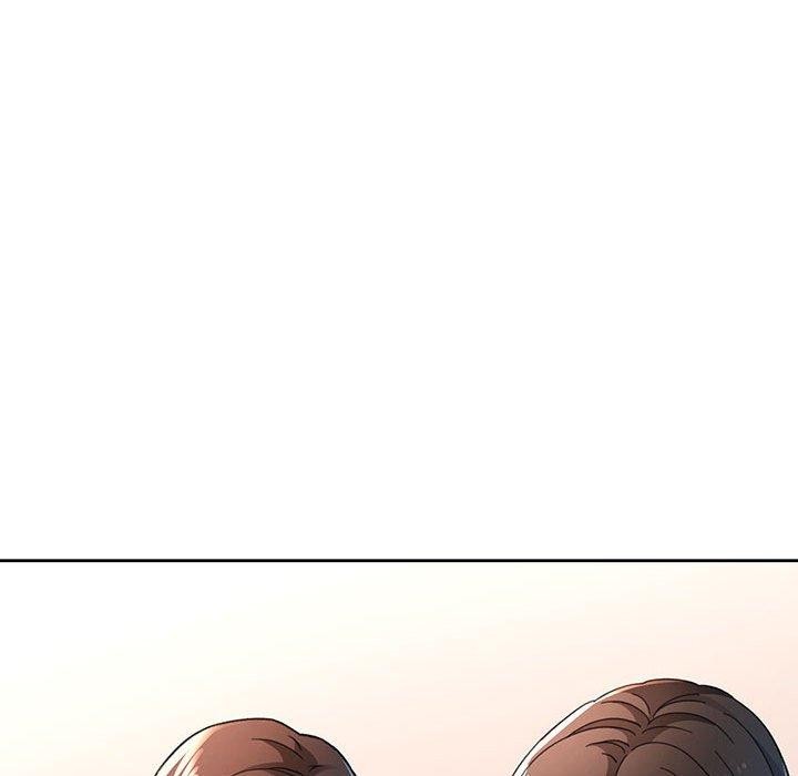 《脱轨关系》漫画 第46話