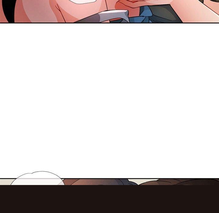 《脱轨关系》漫画 第46話