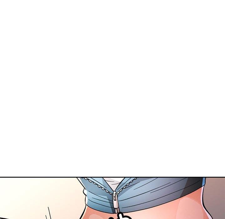 《脱轨关系》漫画 第46話