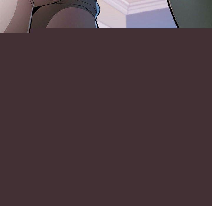 《脱轨关系》漫画 第46話