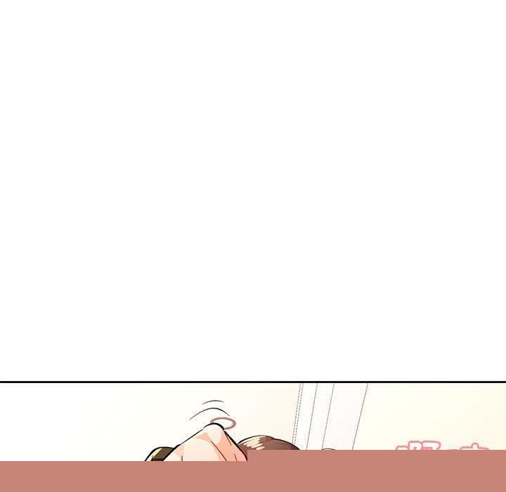 《脱轨关系》漫画 第46話