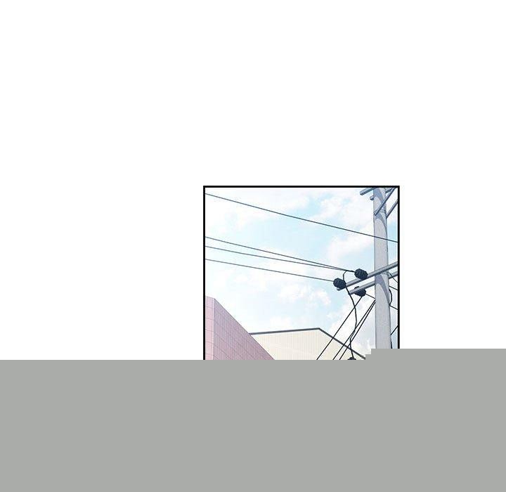 《脱轨关系》漫画 第46話