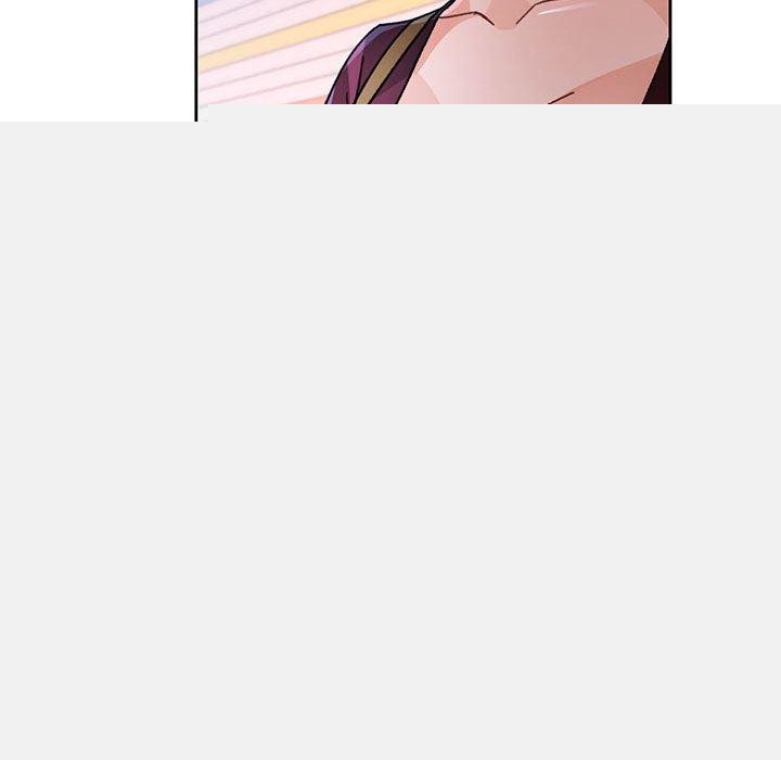 《脱轨关系》漫画 第46話