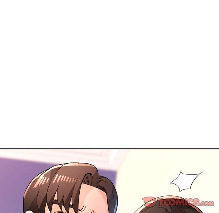 《脱轨关系》漫画 第47話