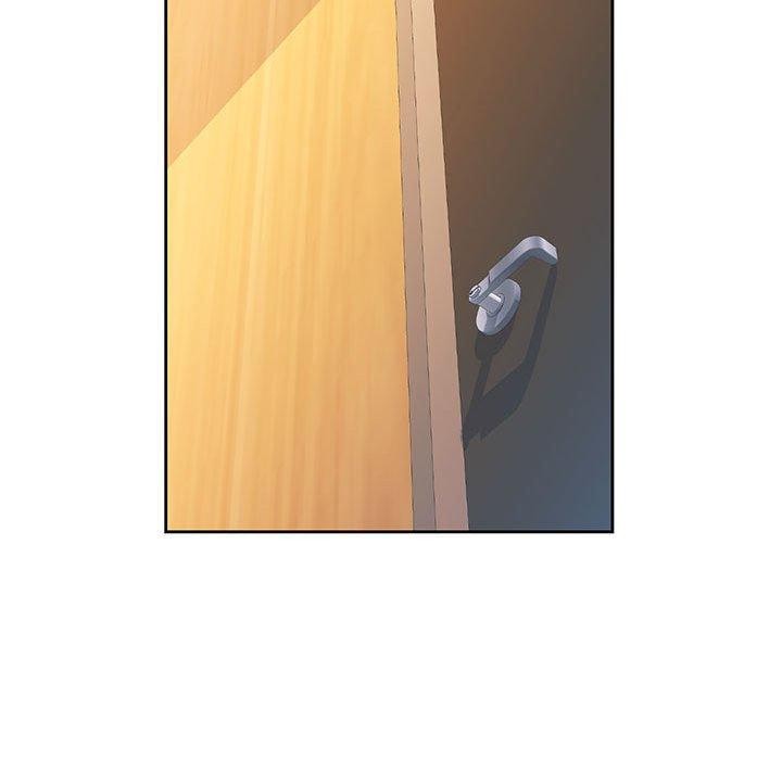 《脱轨关系》漫画 第47話