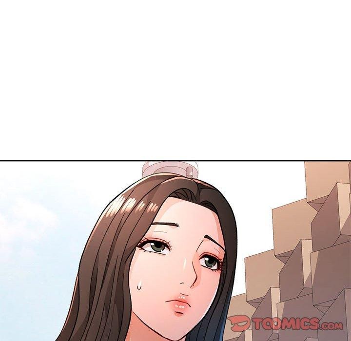 《脱轨关系》漫画 第47話