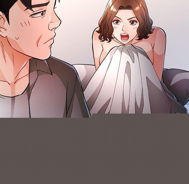 《脱轨关系》漫画 第48話