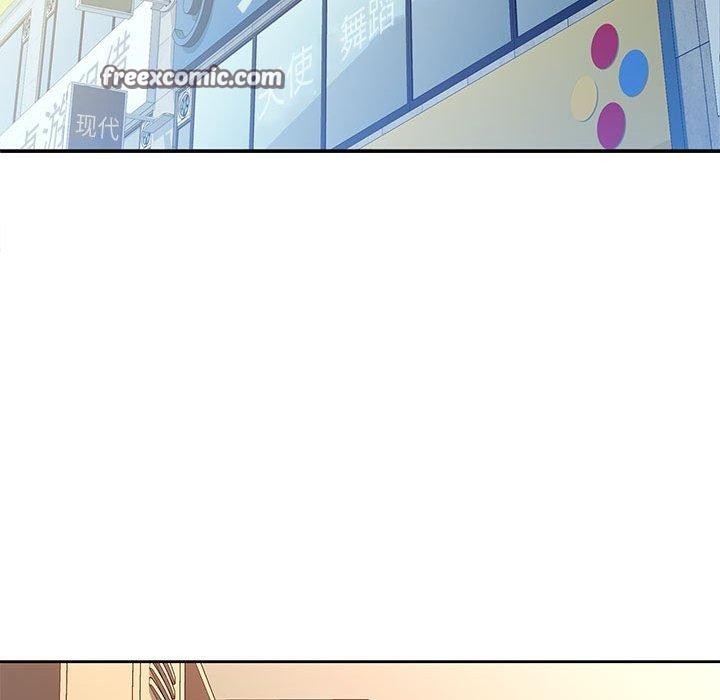 《脱轨关系》漫画 第48話