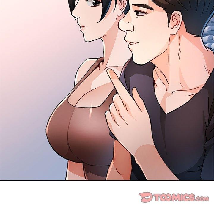 《脱轨关系》漫画 第48話