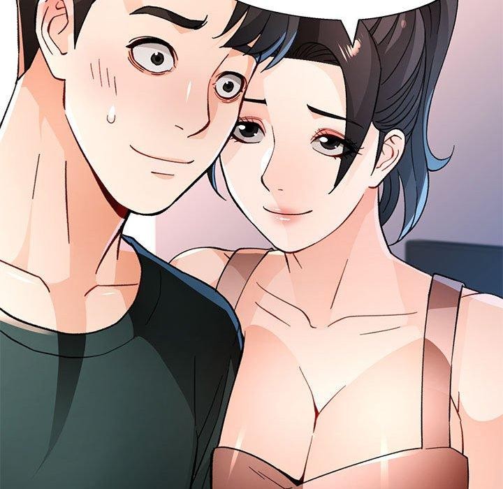 《脱轨关系》漫画 第48話