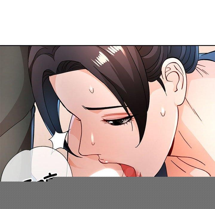 《脱轨关系》漫画 第48話