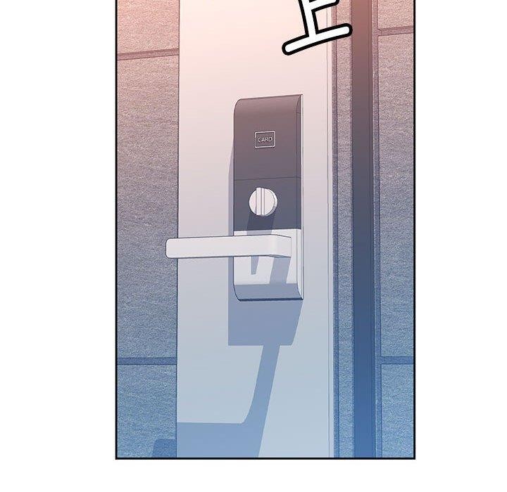 《脱轨关系》漫画 第49話