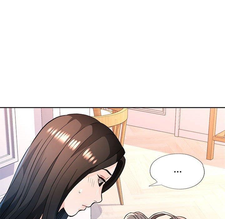 《脱轨关系》漫画 第49話