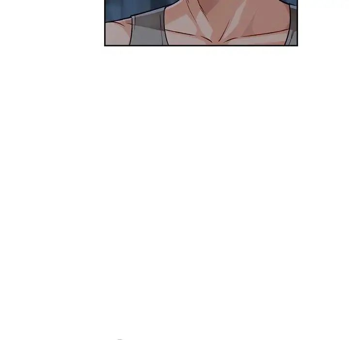 《脱轨关系》漫画 第5話