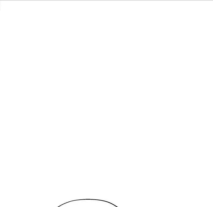 《脱轨关系》漫画 第5話