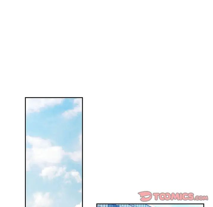 《脱轨关系》漫画 第5話