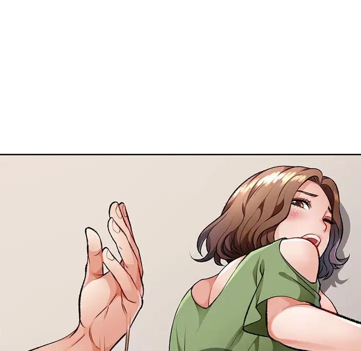 《脱轨关系》漫画 第5話