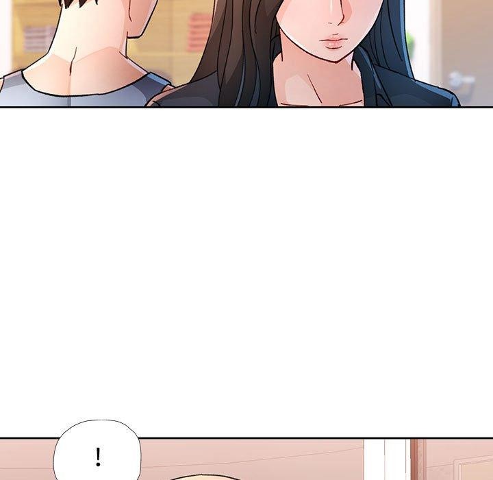 《脱轨关系》漫画 第51話