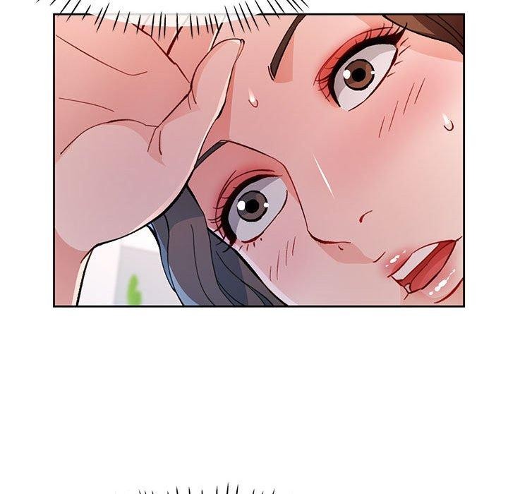 《脱轨关系》漫画 第51話
