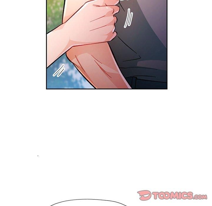 《脱轨关系》漫画 第51話