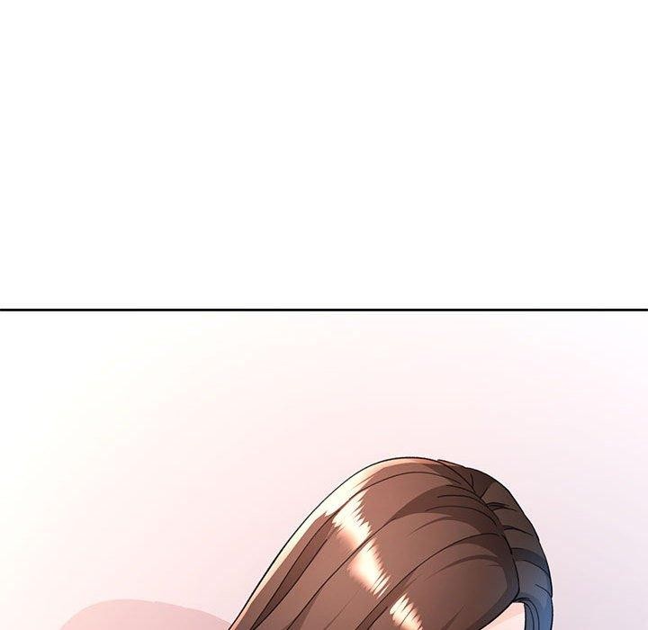 《脱轨关系》漫画 第51話