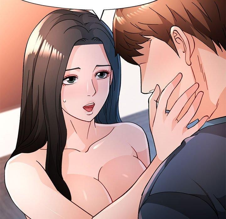 《脱轨关系》漫画 第51話