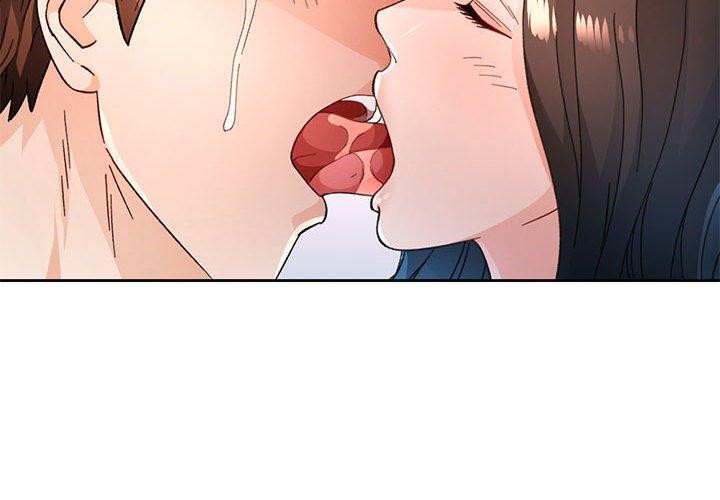 《脱轨关系》漫画 第52話