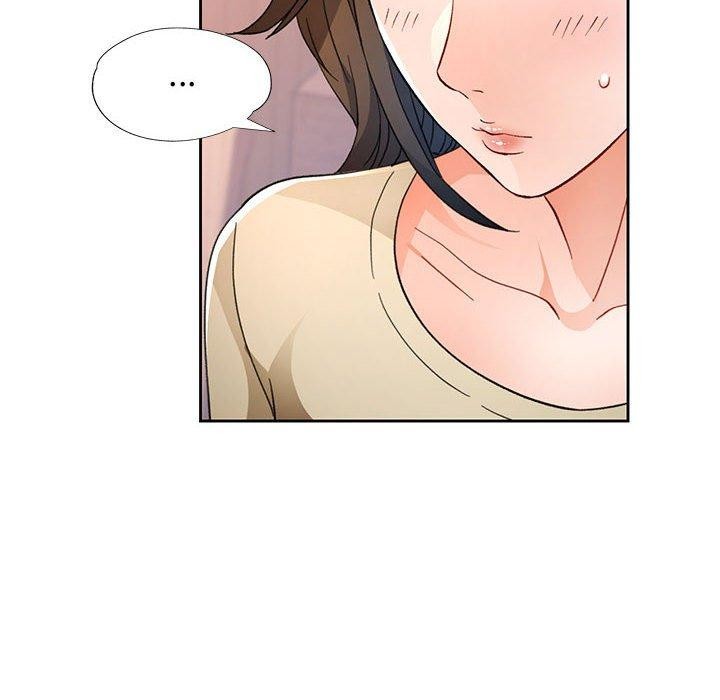 《脱轨关系》漫画 第52話