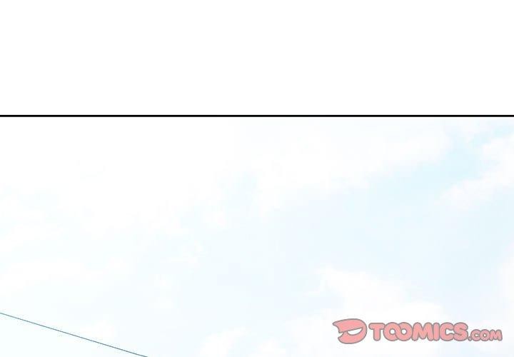 《脱轨关系》漫画 第53話