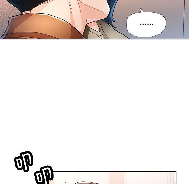 《脱轨关系》漫画 第53話