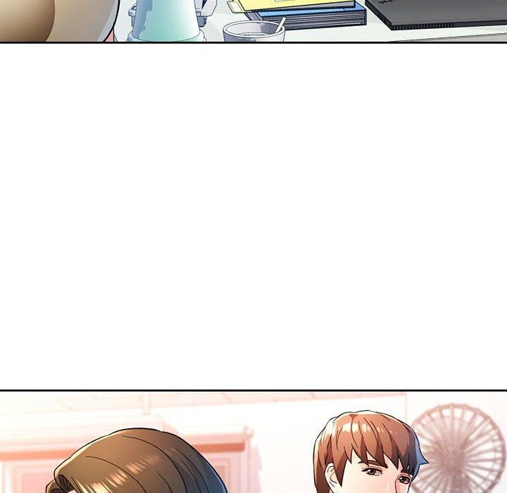 《脱轨关系》漫画 第53話