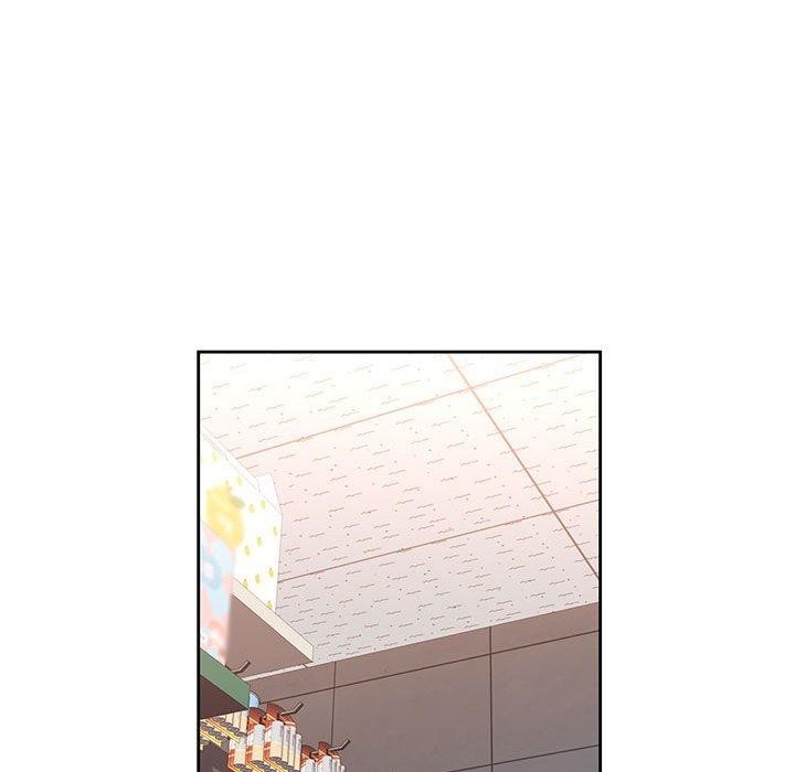 《脱轨关系》漫画 第53話