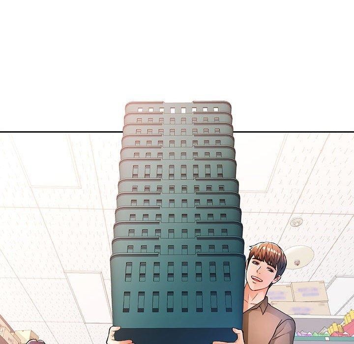 《脱轨关系》漫画 第53話