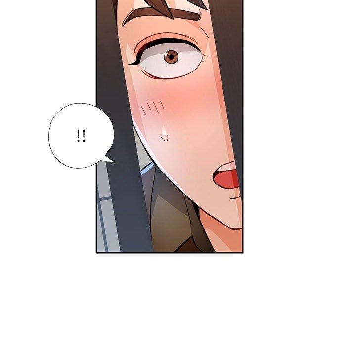 《脱轨关系》漫画 第53話