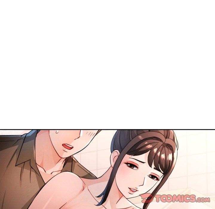 《脱轨关系》漫画 第54話
