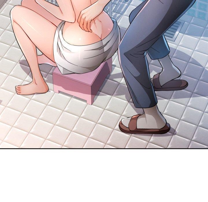 《脱轨关系》漫画 第54話