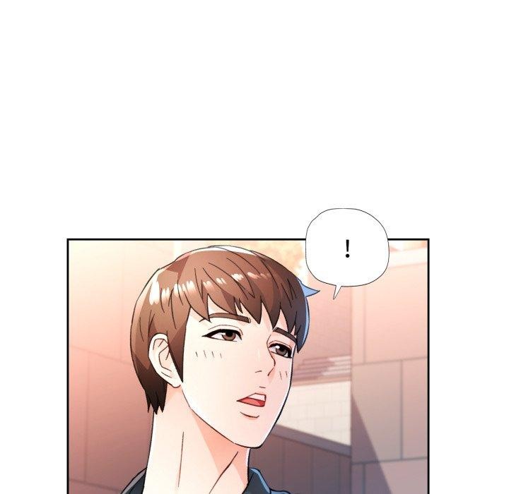《脱轨关系》漫画 第54話