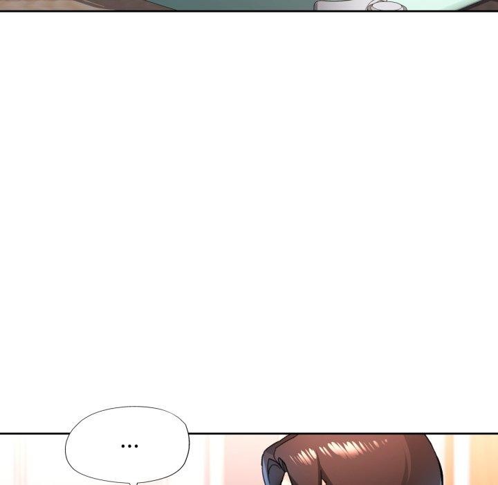 《脱轨关系》漫画 第54話