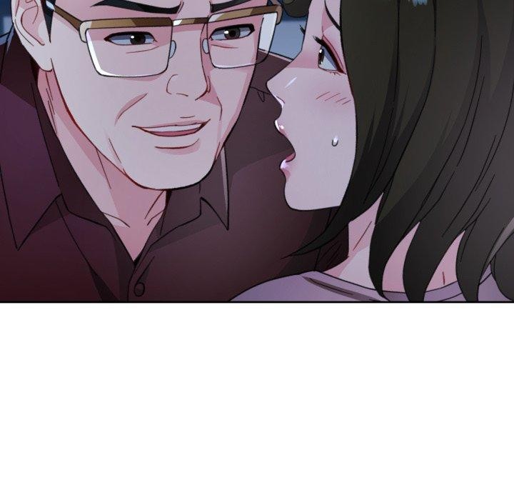 《脱轨关系》漫画 第54話